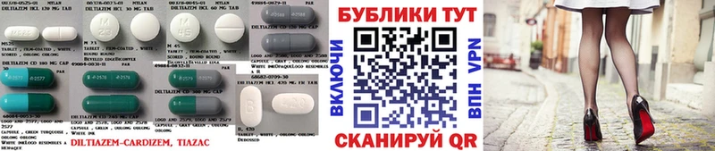 продажа наркотиков  KRAKEN зеркало  ЭКСТАЗИ 99%  Кола 