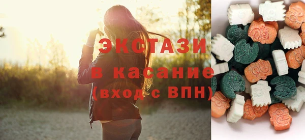 apvp Бородино