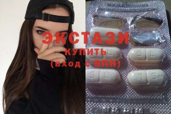 apvp Бородино