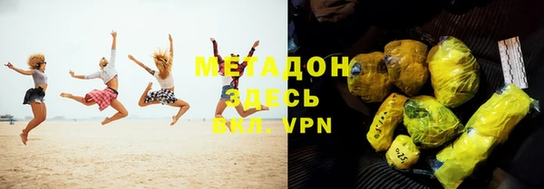 apvp Бородино