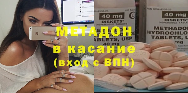 apvp Бородино