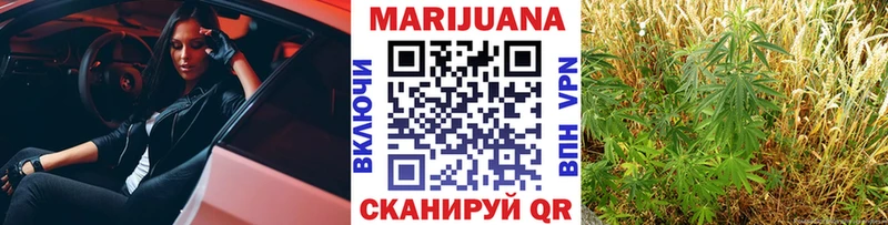 Конопля THC 21%  что такое   blacksprut как зайти  Кола 